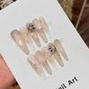Long Stiletto Press On Nails, Nude Cat Eye Nails with Luxury Rhinestone & Gold Foil, Handmade Nails for Women