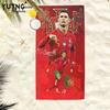 CR7 Portugal Star Quick-dry Microfiber Beach Towel