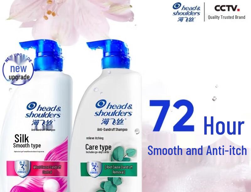 

Head & Shoulders Anti-Dandruff Shampoo Twin Pack
