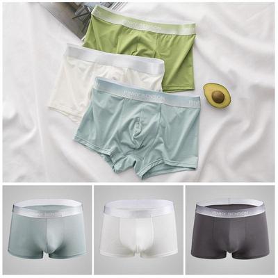 Men's Lenzing Modal Breathable Plus Size Sports Boxer Briefs - Solid Color, Thin, Four-Corner Design