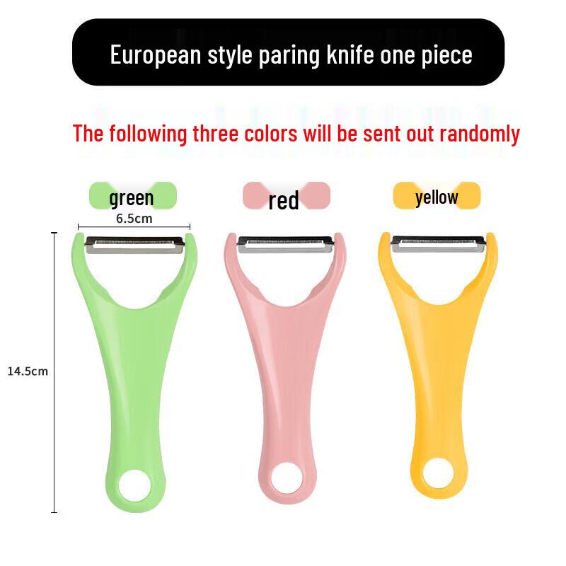 Camellia European Handheld Fruit Peeler