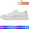 Men's 2025 summer new men's board shoes trend casual solid color white shoes