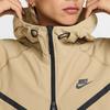 Nike Color Block Casual Long Sleeve Jacket Men Jacket Beige HM7152-297