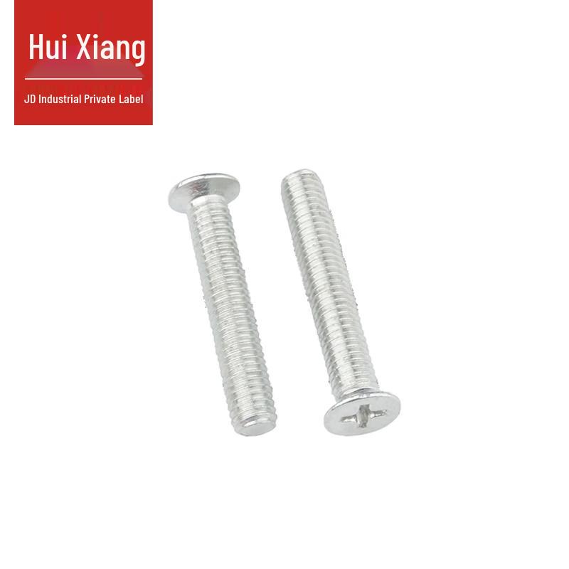 A2-70 Stainless Steel Phillips Flat Head Machine Screws