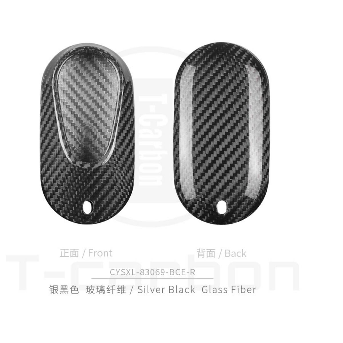 T-Carbon Car Key Case Cover Shell