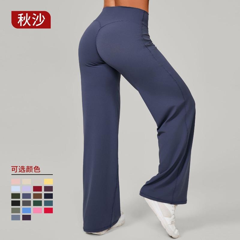 Merganser Pilates Straight Yoga Pants Versatile Loose Wide Leg Pants Running Sports Fitness Buttocks Long Pants