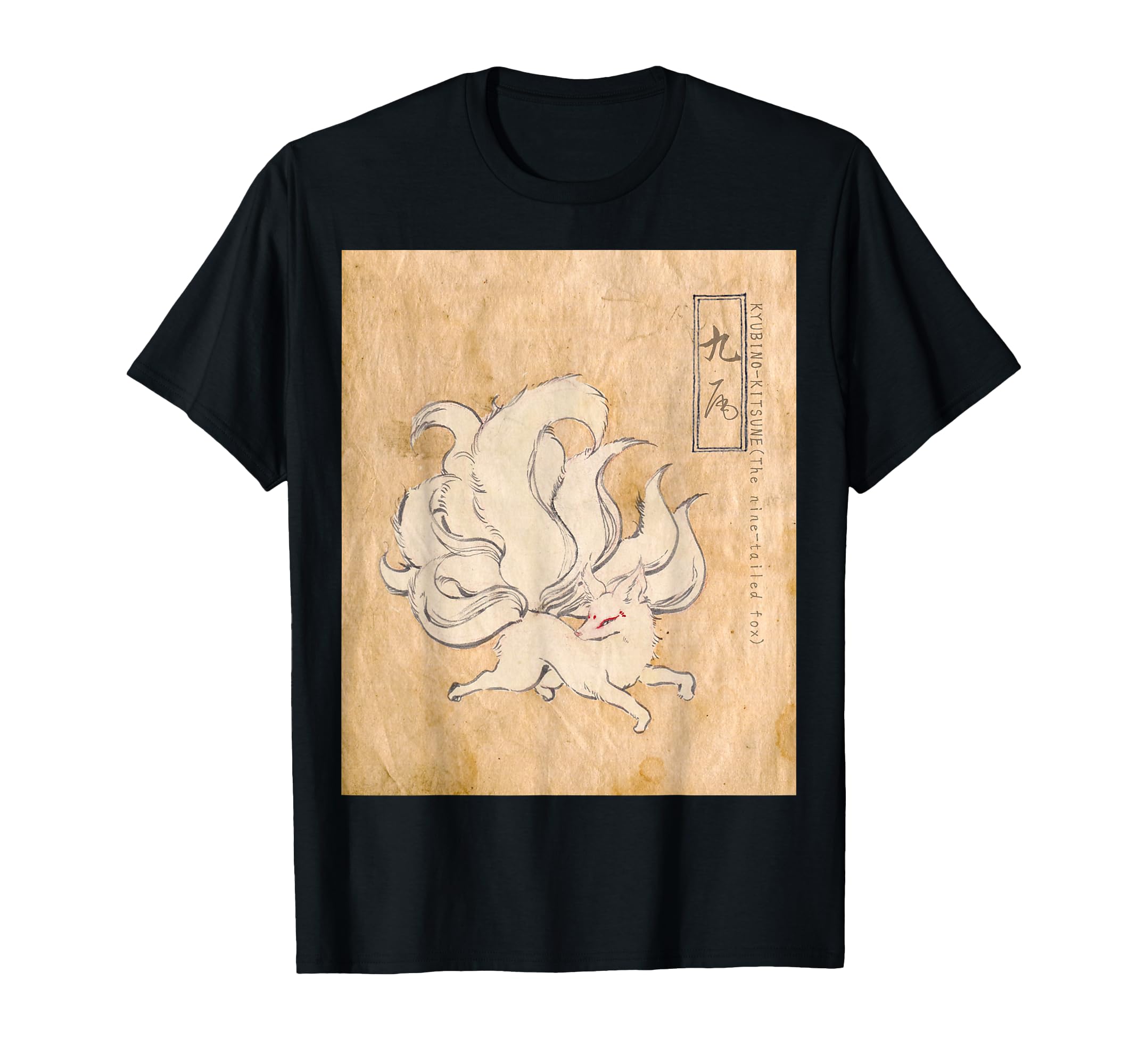 Nine-tailed Fox [Japanese Yokai Series] T-shirt