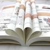 I Ging Komplett: Illustrierte annotierte Ausgabe zur chinesischen Philosophie, Originaltexte und Analysen