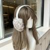 Soft Fluffy Deer Patterned Faux Fur Scarf Thick Warm Plush Earmuffs  Shopping Trip