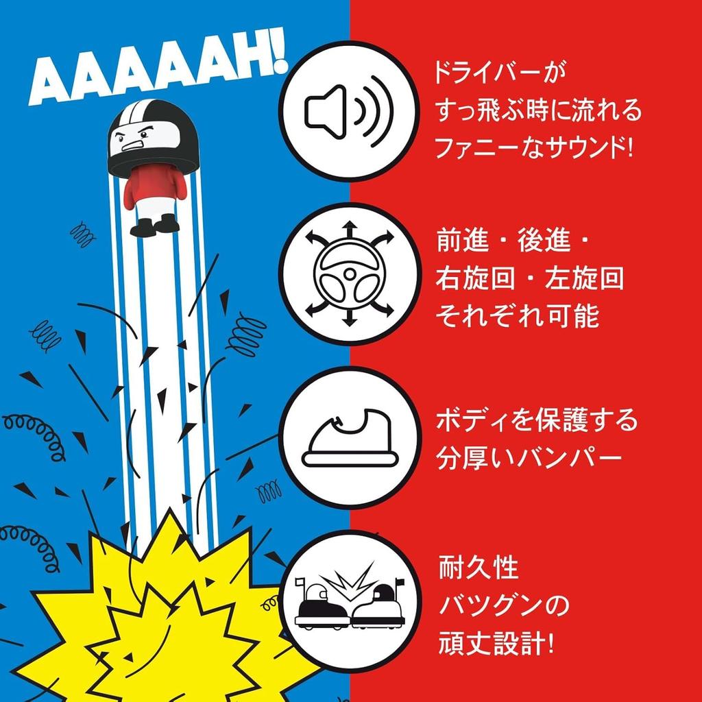 Kyosho Kyosho Egg Gachinko Racer TK001 R/C