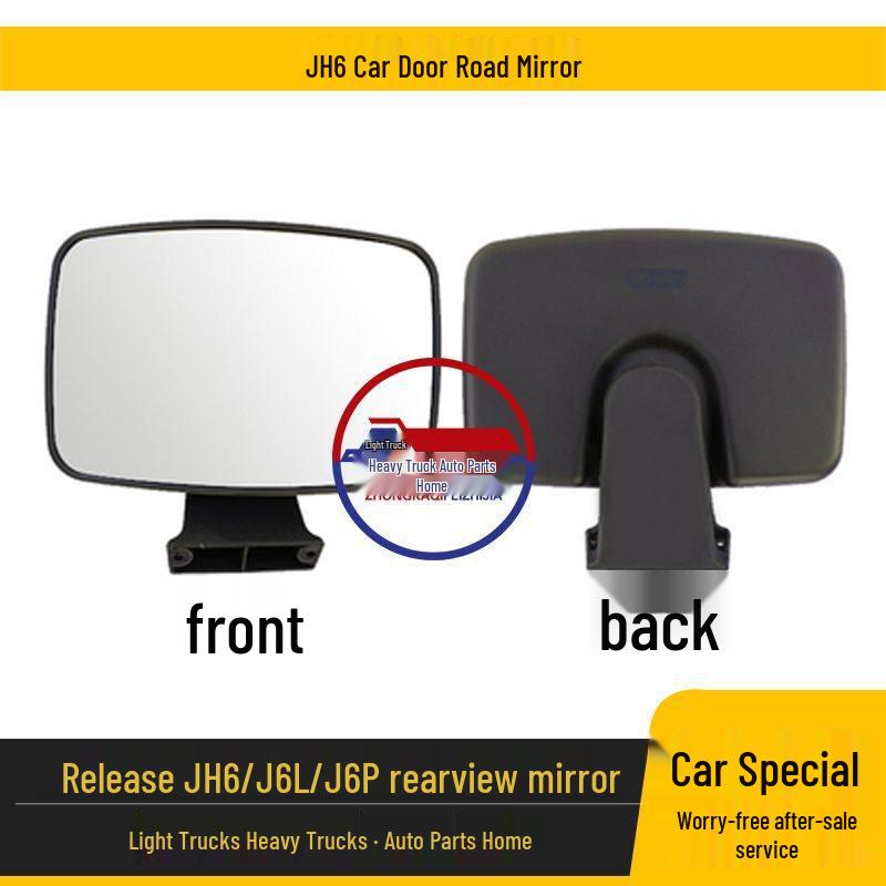 JH6 Electric Rearview Mirror Accessories: Left/Right Reflective Reversing Lens & Outer Shell