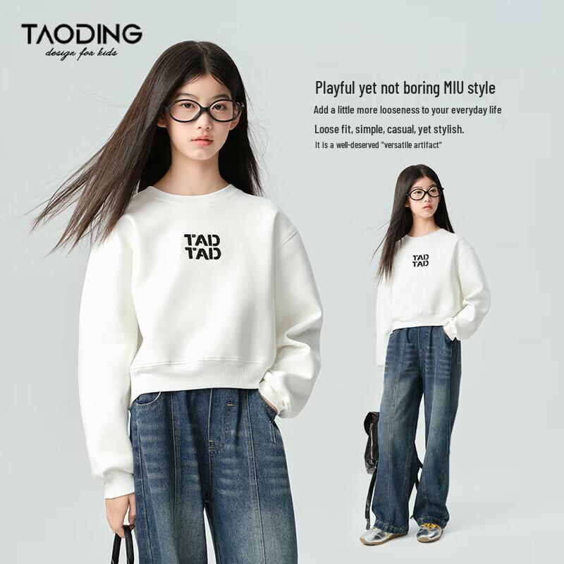 Girls  Casual Round Neck Long Sleeve Sweatshirt 170