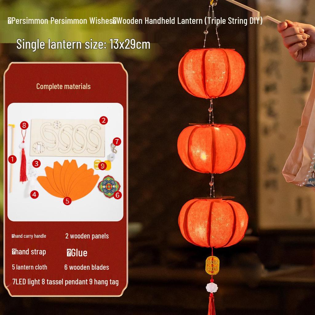 Mid-Autumn Festival 2025 Children's DIY Handcrafted Ancient-Style Illuminated Fruit Lantern Kit