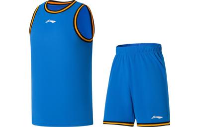 Sports Basketball Collection Basketball Suit Men's Beijing Blue AATS003-8