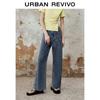 UR2026 Women's Washed Flared Jeans