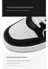 Men's Spring Breathable White Korean-Style Chunky Sneakers
