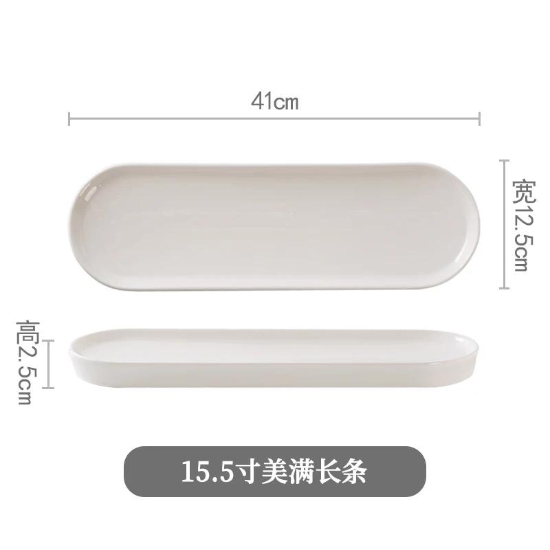 Creative White Oval Insulated Plates Dessert Set Plate Restaurant Fish Plate Luxury Vegetable Plate Sushi Plates Cutlery dishes