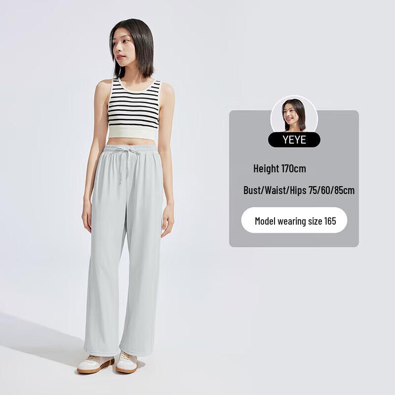 Tanbol Women's Sun-Protective Cool-Feel Quick-Dry Wide-Leg Casual Pants