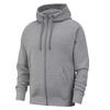 Men's Grey Hooded Zip-up Sweatshirt - Kangaroo Pocket - Sizes XS To XXL - Grey