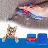 Pet Dog Cat Hair Removal Groomer Dust Removal Head Lice Comb Dog Sticky Clean Pet Gloves