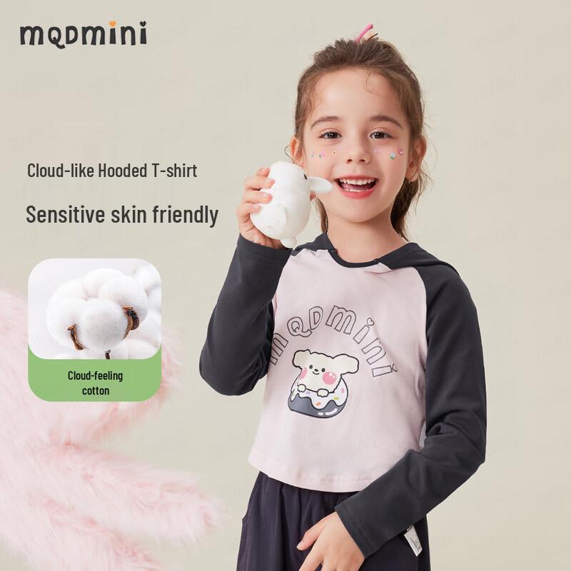 MQDMINI Girls  American Afternoon Tea Hooded Long-Sleeve T-Shirt 100