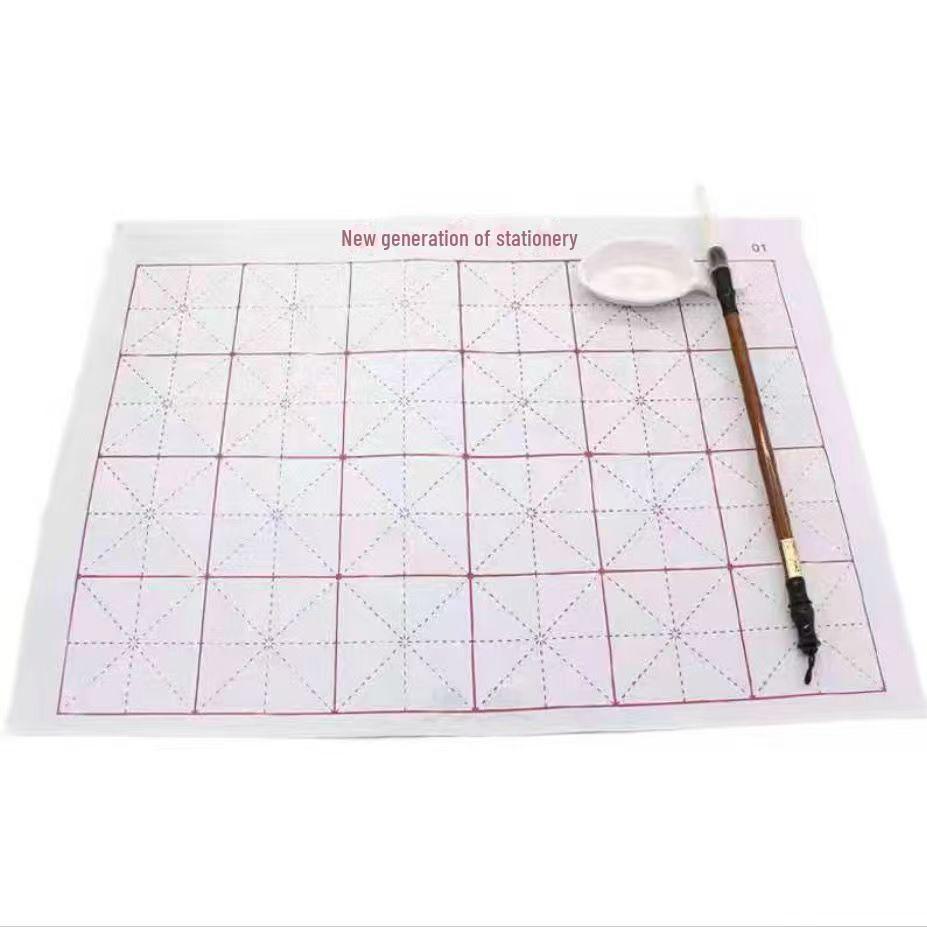 Cârpă groasă de exersare pentru caligrafie cu orez imitație pentru începători - Pensule de scris cu apă și grilă goală