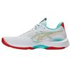Asics Netburner Ballistic FF 4 Weiß Seeglas Damen Sneaker 1052A090-960