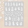Smudged Semi-Transparent Hollow Butterfly Manicure Sticker, Love Star White Spray-Free Nude Nail Decorative Sticker