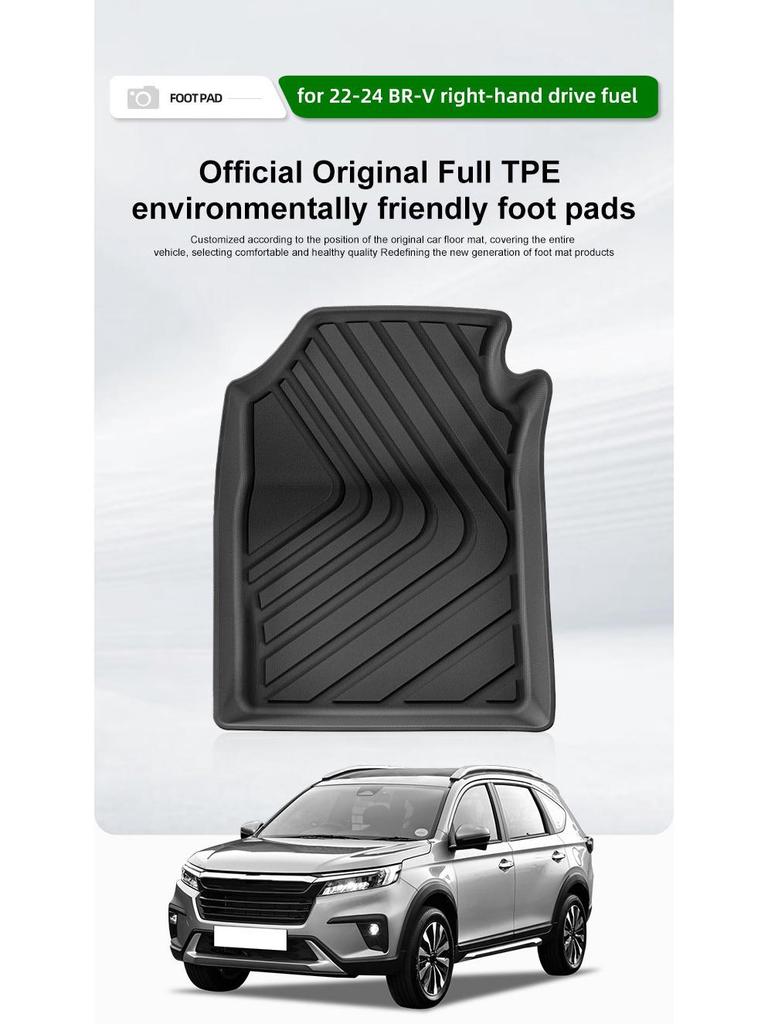 Honda BR-V 2022-2024 RHD Full Coverage Dirt-Resistant TPE Floor & Trunk Mats