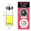 Xinuo 410ml Portable Single-Layer Glass Water Bottle