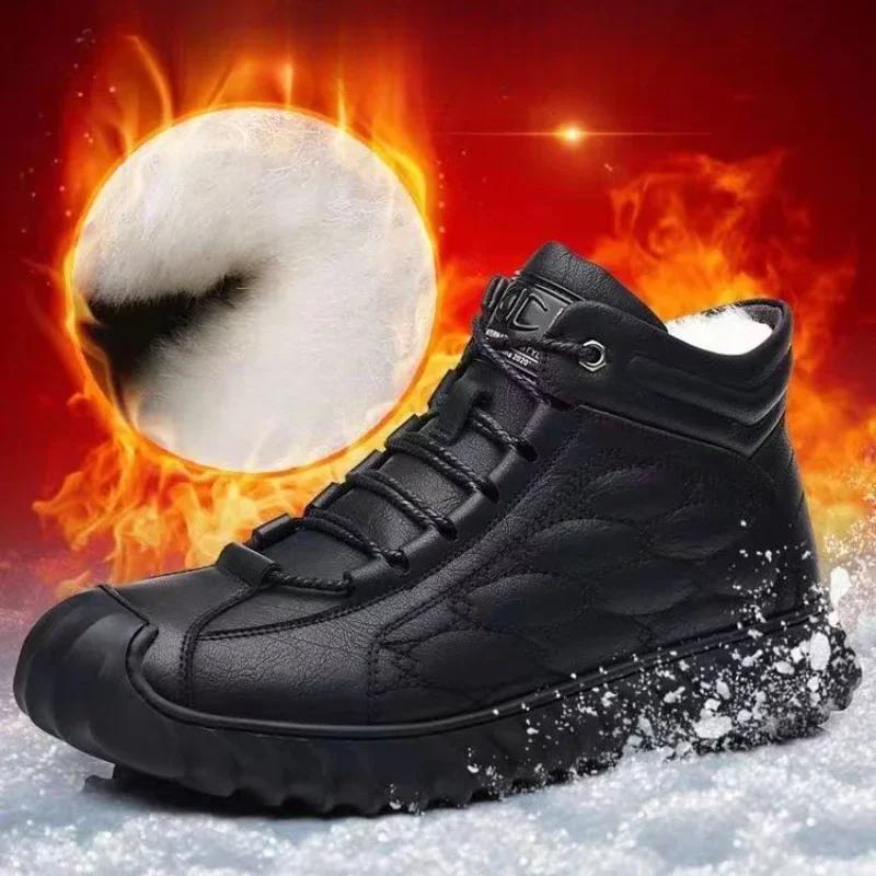 Winter Plus Velvet High Quality Leather Boots Men High Top shoes men Plus Velvet Casual shoes man Soft Sole sneaker tenis tênis