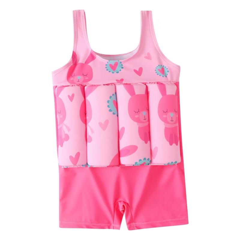 Costume da bagno galleggiante per bambini