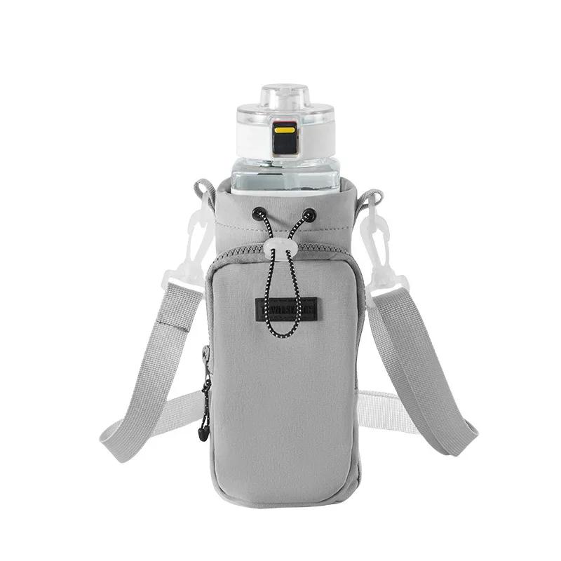 Hot Thermos Cup Cover Travel Crossbody Water Bottle Bag Outdoor Mobile Phone Water Bottle Crossbody Drawstring Storage Bag