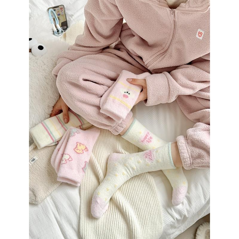 Pink Australian Fleece Socks Thickened Warm Socks Cartoon Striped Cute Plush Floor Socks