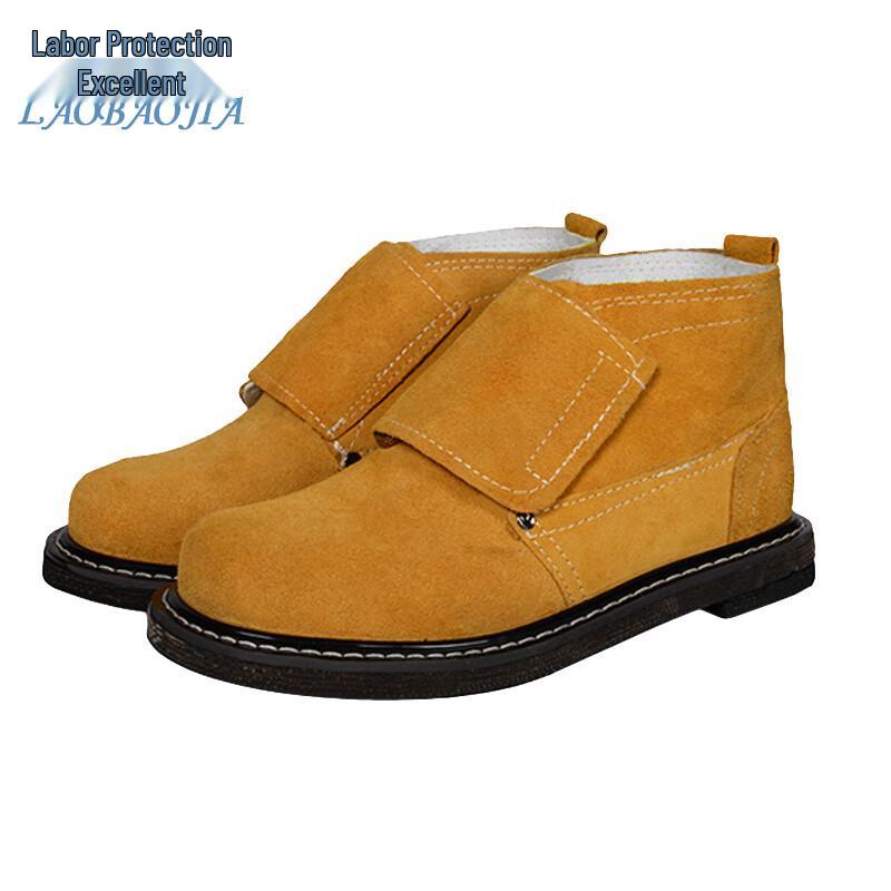 Laobaojia Welder Safety Boots 40