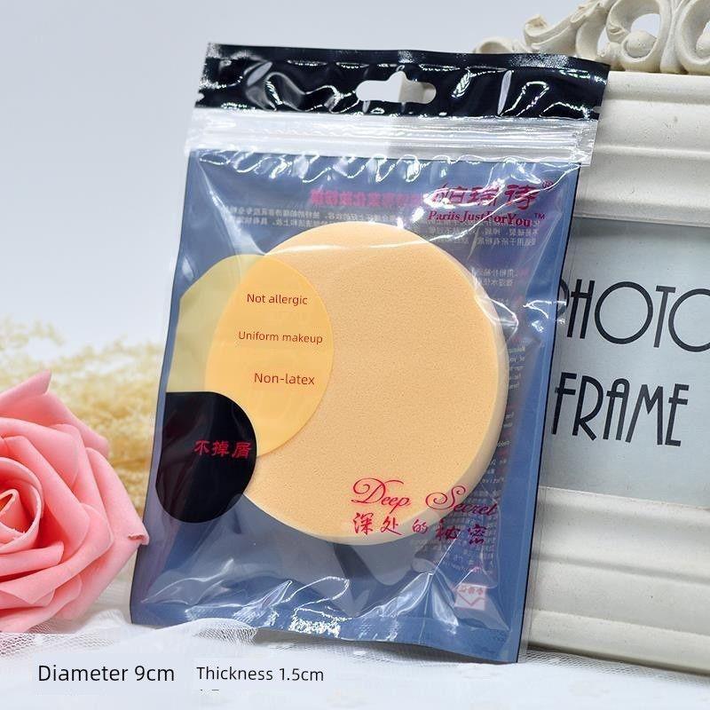 

Paruishi Puff Triangle Sponge Flutter Studio Make-up Artist Dedicated Powder Puff Smear-Proof Makeup Beauty Blender Wet and Dry Dual-Use