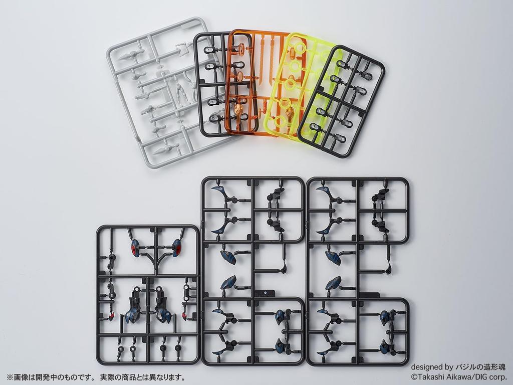 DIG MODEL Togimaru Explosive Combined Gangimaru Height 73mm Painted Plastic Assembly Kit Approx. Non-scale