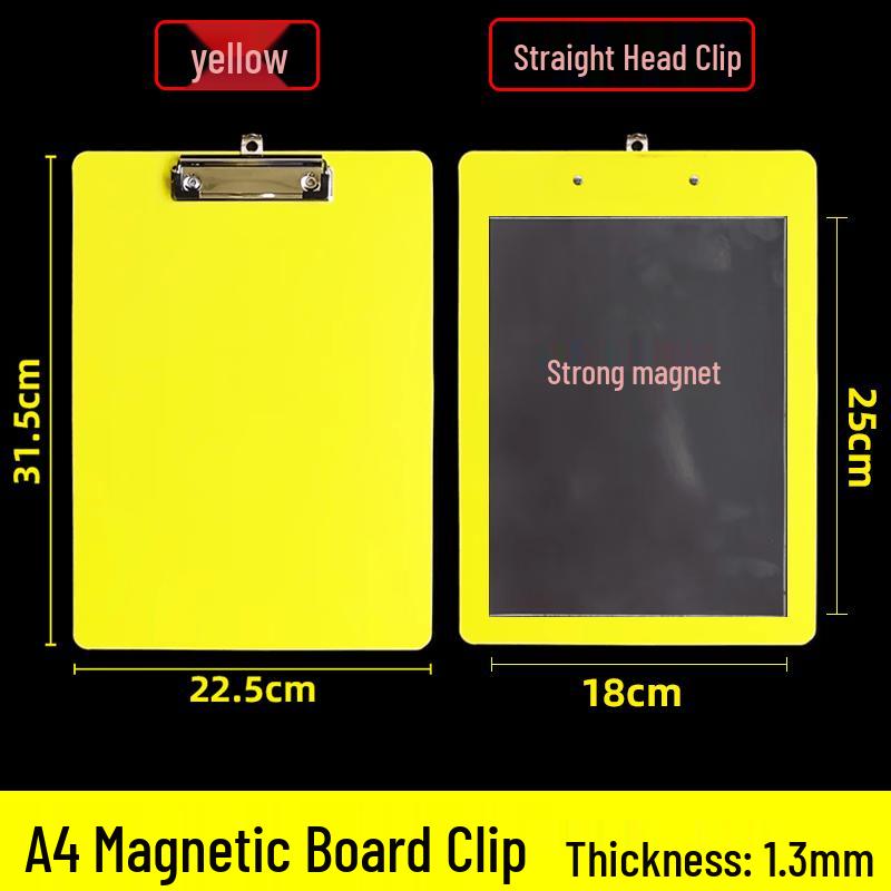 Ran Jin Chu A4 Yellow Magnetic Clipboards (5-Pack)