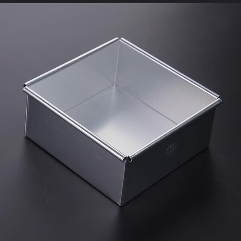Teglia Quadrata in Alluminio Zhi Shi con Fondo Rimovibile