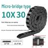 Silent Dustproof Nylon Cable Raceway Bridge for 3D Printing
