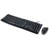 Logitech MK200 Wired Keyboard and Mouse Combo