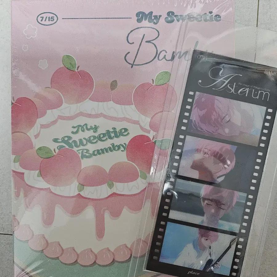 

Play Bambi Anyplus Film Birthday Kit Batch