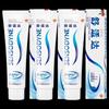 Sensodyne Dentifricio Sbiancante Azione Rapida