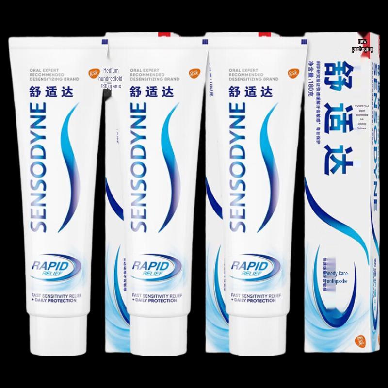 Sensodyne Rapid Relief Whitening Toothpaste