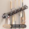 MUYA Suction Cup Mop and Broom Holder