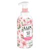 Lux Pflanzenessenz Schaumbad Lotion