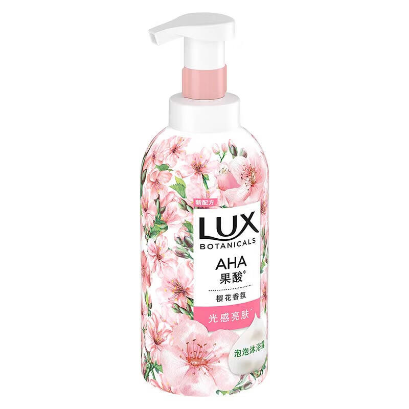 Lux Cherry Blossom Plant Acid Bubble Shower Gel