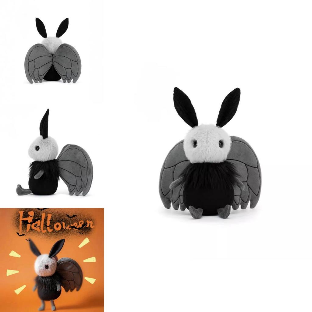 Adorable 20cm Moth Plush Doll Cute Soft Toy Decorative Stuffed Animal