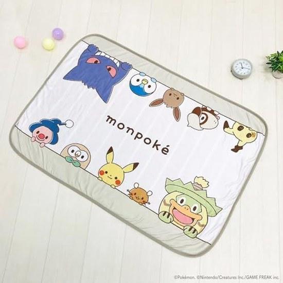 MORIPiLO Pokémon knee blanket (Monpoke Pikachu soft sheep boa) cute warm goods summer winter air conditioning measures 70x100cm small beige Pocket