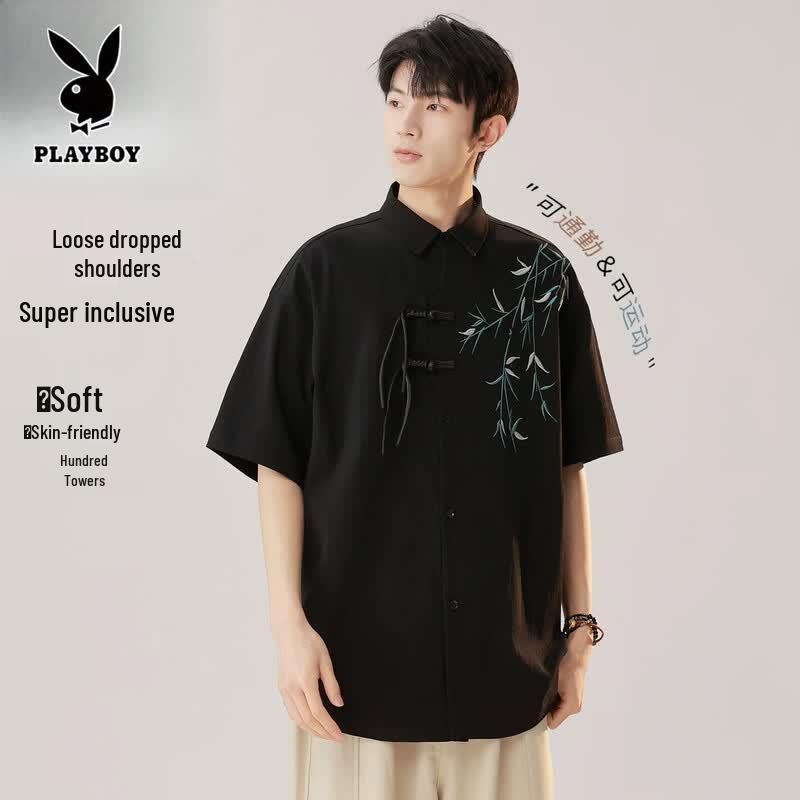 PLAYBOY New Chinese Style Men's Short Sleeve Shirt
